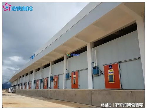 建造一個500平方的冷庫的大概費用明細(xì)