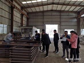 市縣動(dòng)態(tài) 三十九