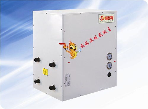 熱水熱產(chǎn)品 熱水熱供應(yīng) 第1頁 制冷大市場(chǎng)